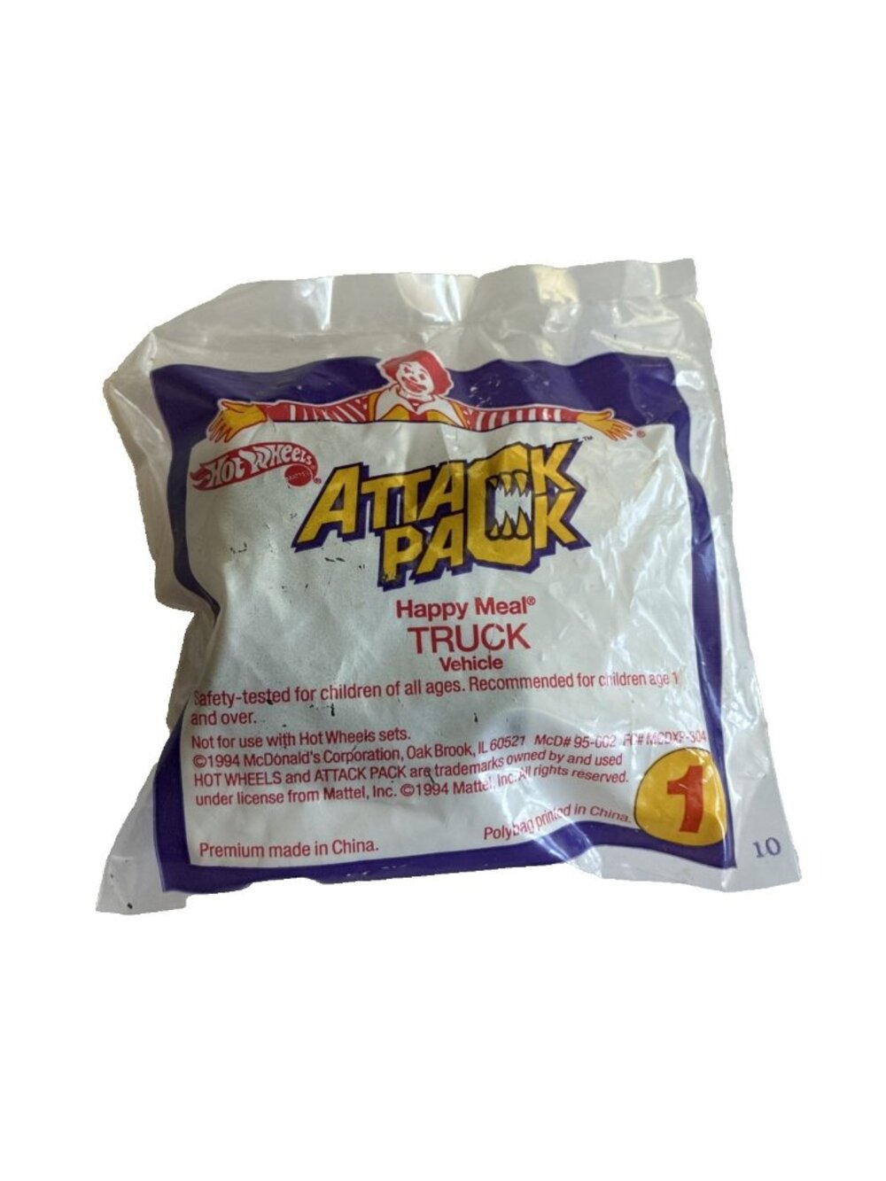 1994 Hot Wheels Attack Pack Truck #1 McDonalds Happy Meal Toy Sealed New